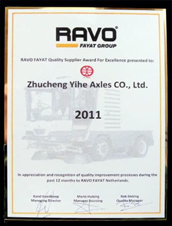 kaiyun开云官方网页版
车桥荣获荷兰Ravo-Fayat“质量最佳供应商”荣誉称号